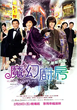 庵姬花出道所有作品番号