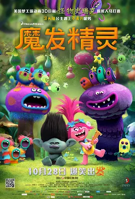 另类视频综合