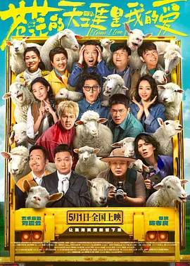 在线观看精品黄av片免费