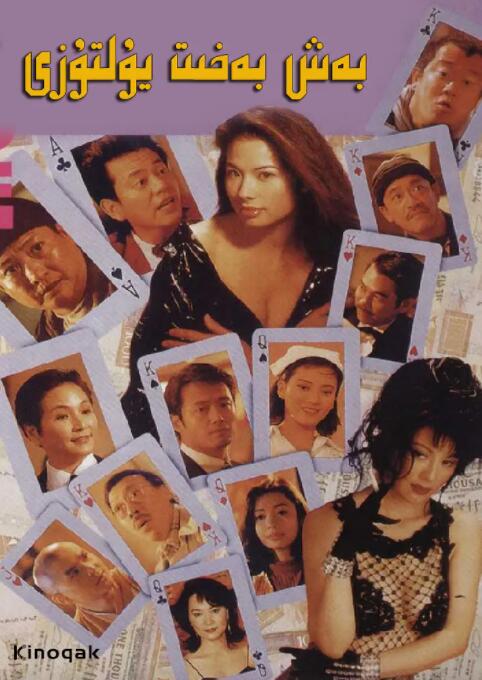 捷克xxxx性hd极品