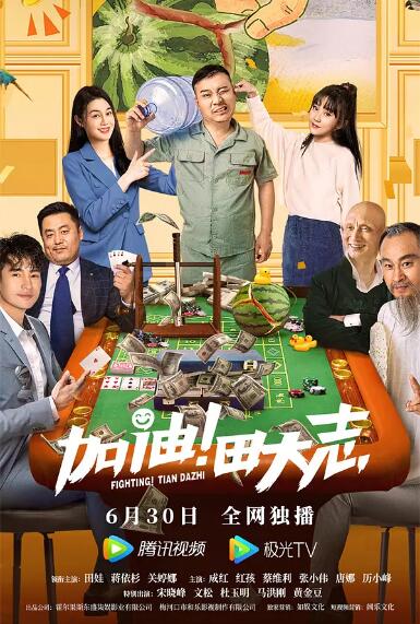成人午夜毛片