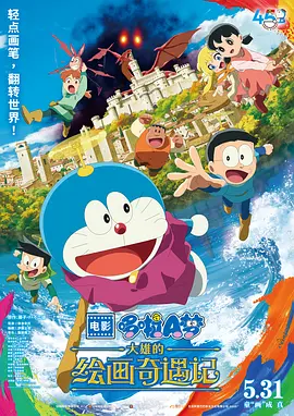 无码番号