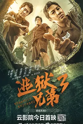 素人约第五季免费观看完整版