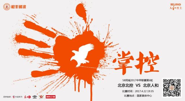 女教师痴汉调教hd中字