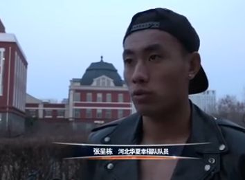 亚洲二区在线视频