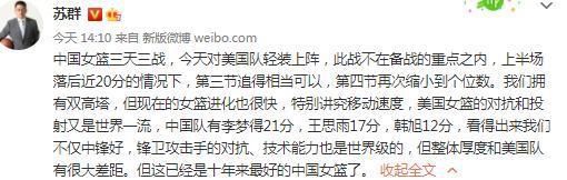 白袜袜格罗