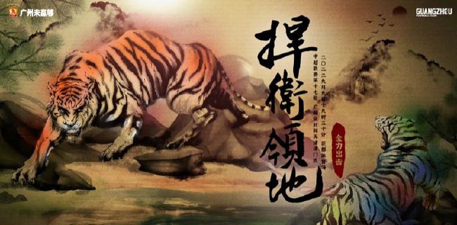 特级西西444www