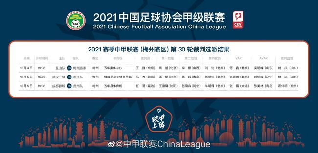 摩洛伊老奶奶