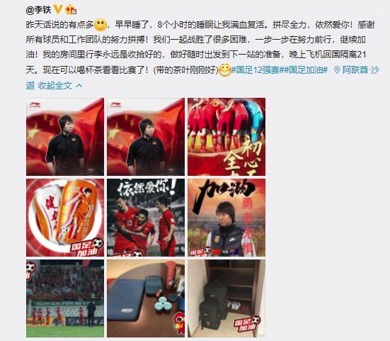 小白兔图片高清图片