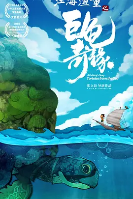 免费福利在线视频