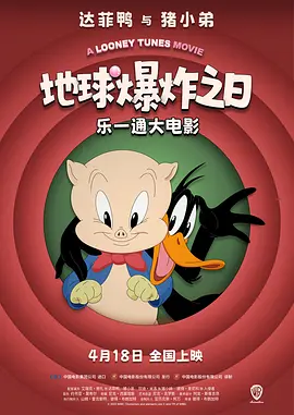 亚洲精品一级片