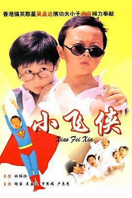 国产天堂一区二区