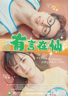 杨梵