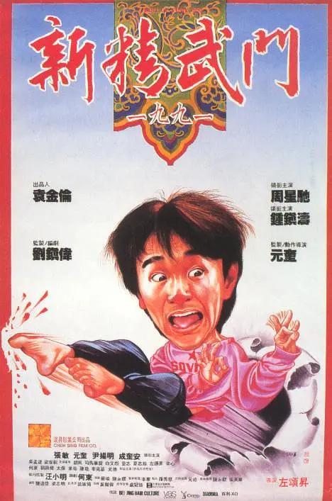 成人国产精品一区二区网站
