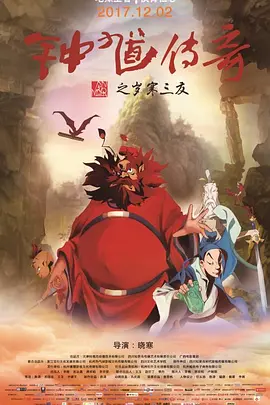 免费观看无遮挡的男女