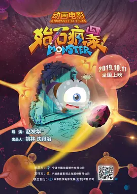 深夜a级毛片