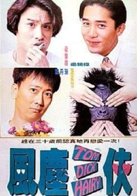 久久久久国色av免费观看性色