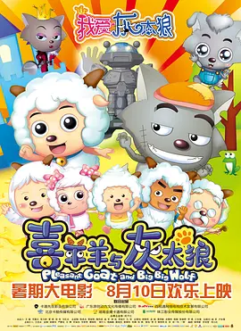 日本欧美国产