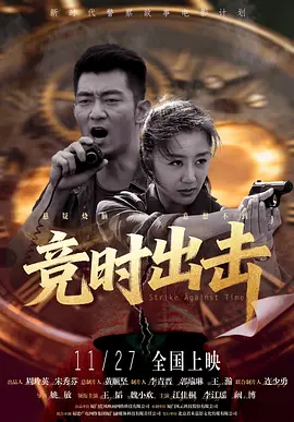 久久久性