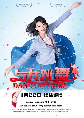 福利片在线看