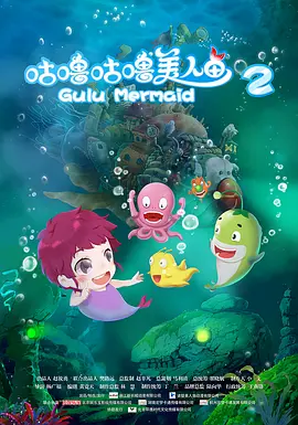 免费高清在线影片一区