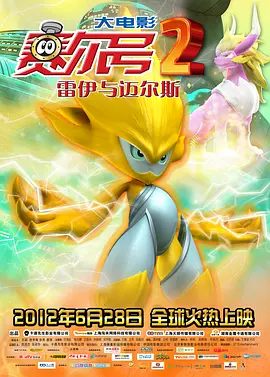 国产精品久久久久久亚洲伦理