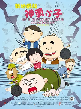 欧美精品午夜