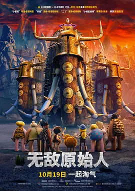 久久久免费av