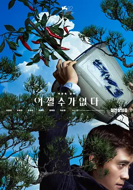 天天视频国产在线