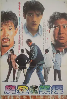 色午夜婷婷