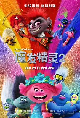 伊人精品视频在线
