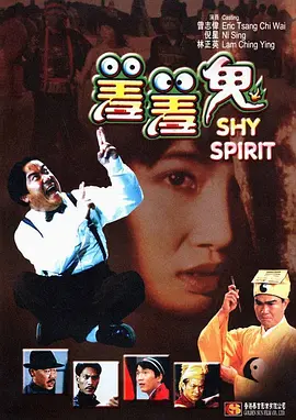 国产精品久久亚洲一区二区