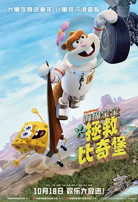 日日av拍夜夜添久久免费