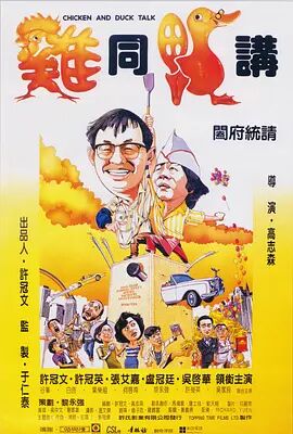 国内三级视频