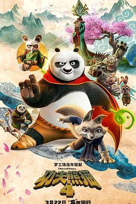 伊人96