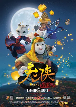 精品自拍一区