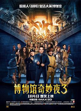 国产亚洲欧美另类中文