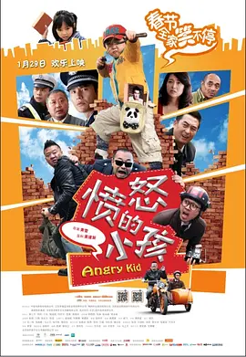 先锋影音91