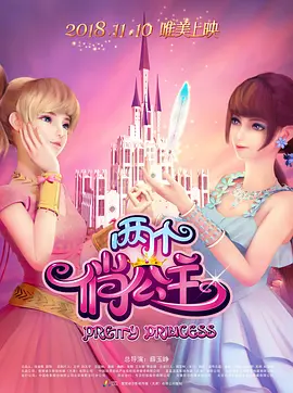 亚洲精品第一区二区在线