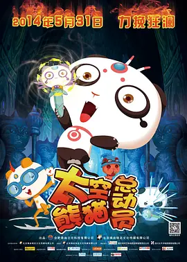 亚洲欧美中文字幕