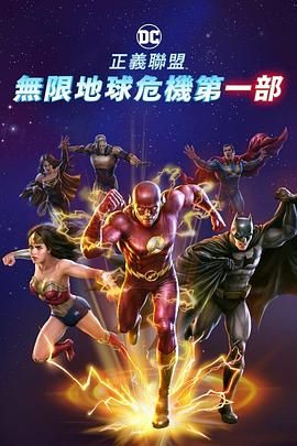 国产高清免费午夜在线视频