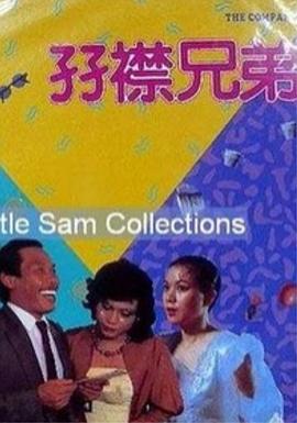 亚洲三区一区