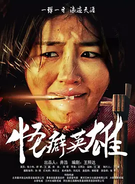 美女隐私无遮挡