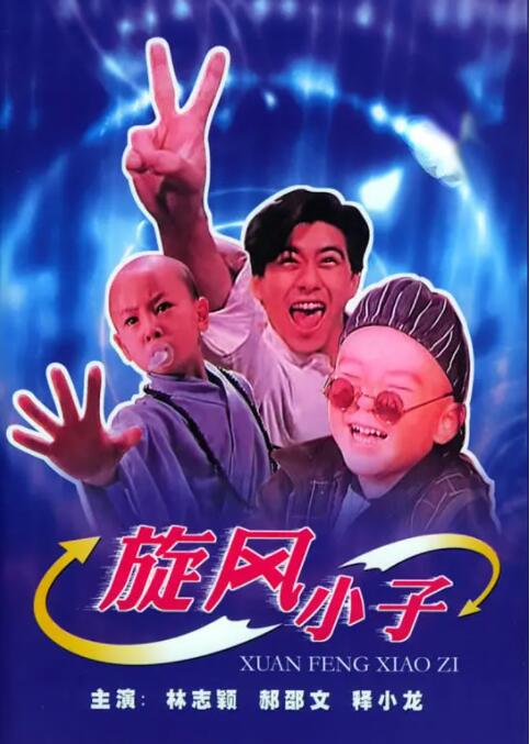 eeuss网址