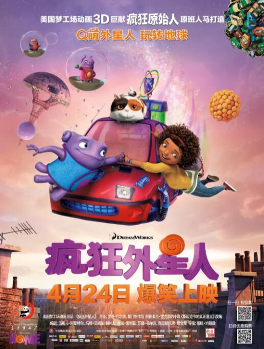 糖心vlog精品一区二区