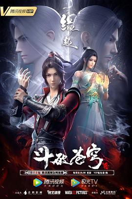 中文字幕精品三区