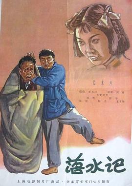 18岁毛片