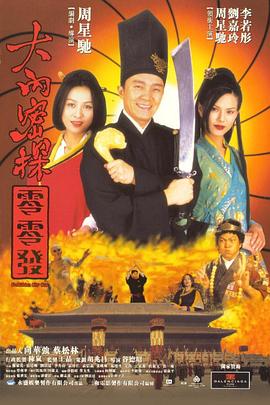 日本亚洲在线