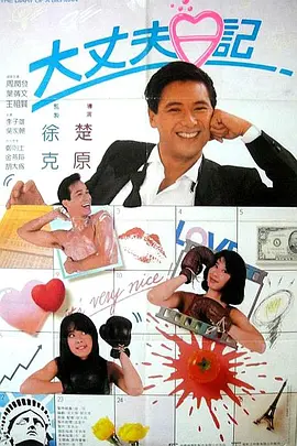日韩在线视频中文字幕