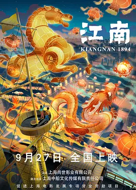 啊v视频在线一区二区三区